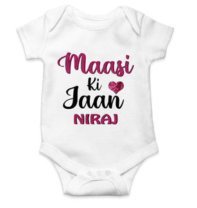 Custom Name Maasi ki jaan Rompers for Baby Boy- KidsFashionVilla