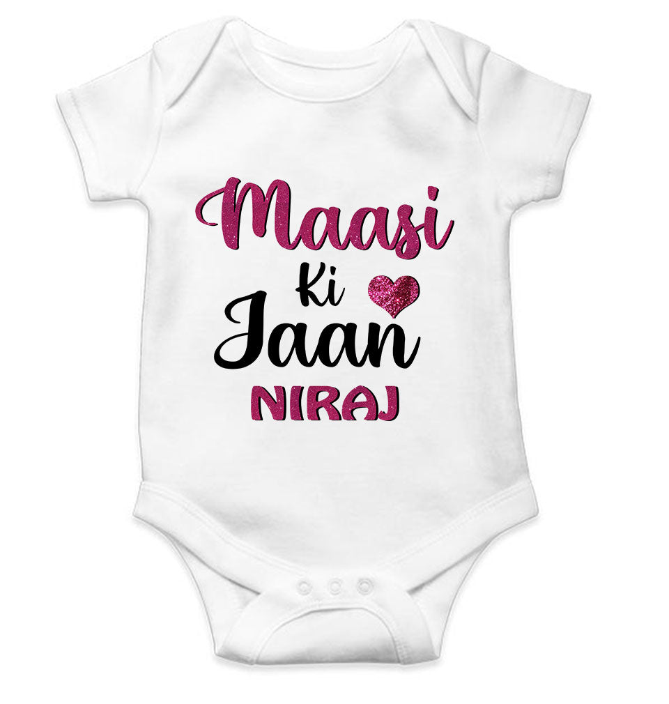 Custom Name Maasi ki jaan Rompers for Baby Boy- KidsFashionVilla