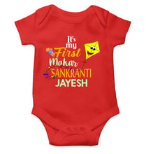 Load image into Gallery viewer, Its My First Makar Sankranti Custom Name Makar Sankranti Rompers for Baby Boy- KidsFashionVilla
