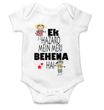 Load image into Gallery viewer, Ek Hazaro Mein Meri Behna Hai Rakhi Rompers for Baby Girl- KidsFashionVilla
