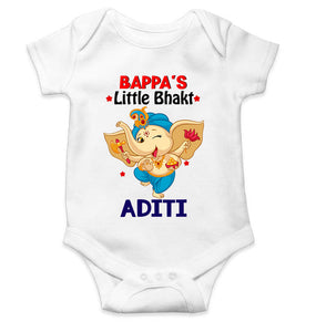 Custom Name Little Bappa Bhakt Ganesh Chaturthi Rompers for Baby Girl- KidsFashionVilla