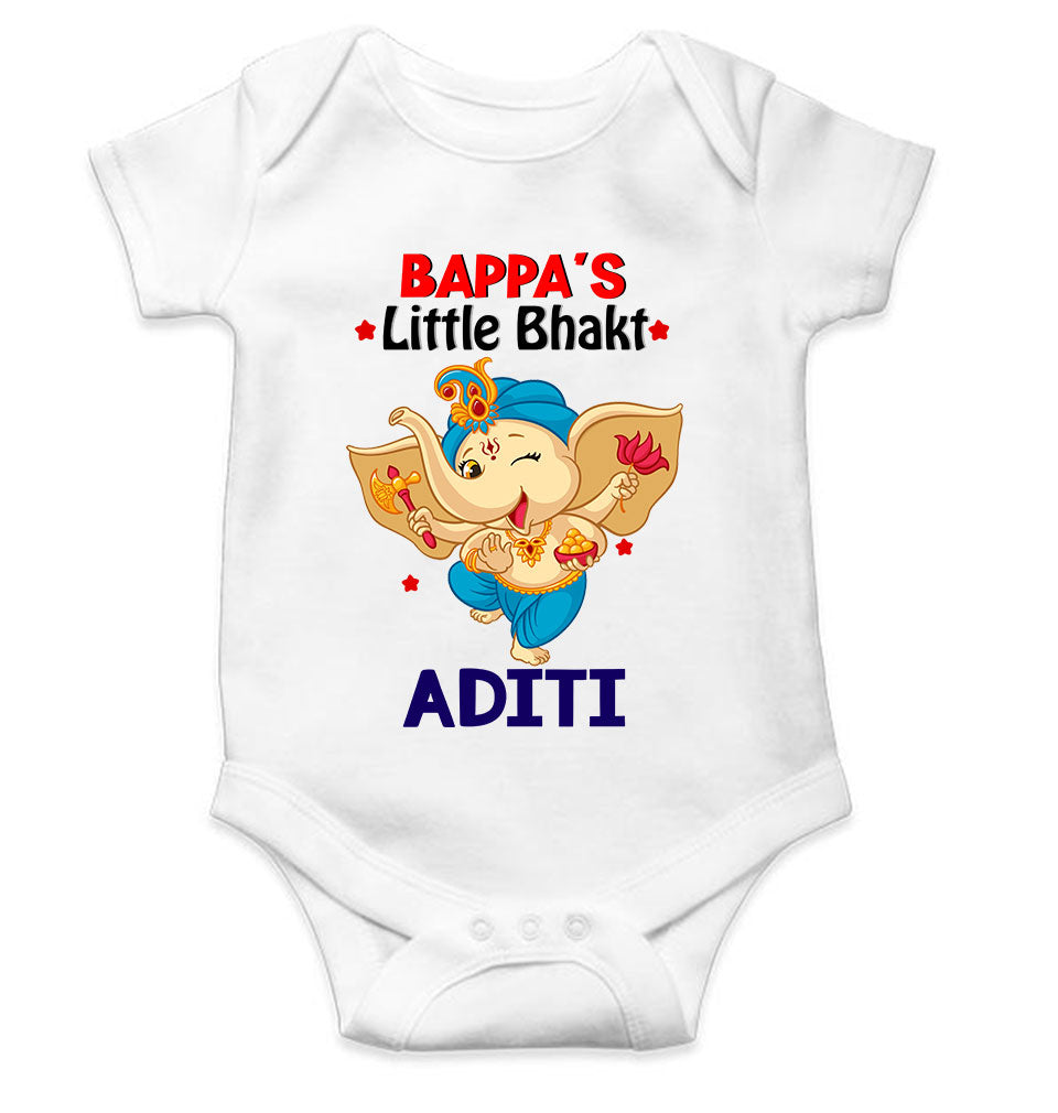 Custom Name Little Bappa Bhakt Ganesh Chaturthi Rompers for Baby Girl- KidsFashionVilla