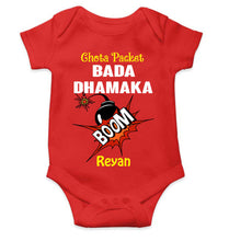 Load image into Gallery viewer, Custom Name Chota Packet Bada Dhamaka Diwali Rompers for Baby Boy- KidsFashionVilla
