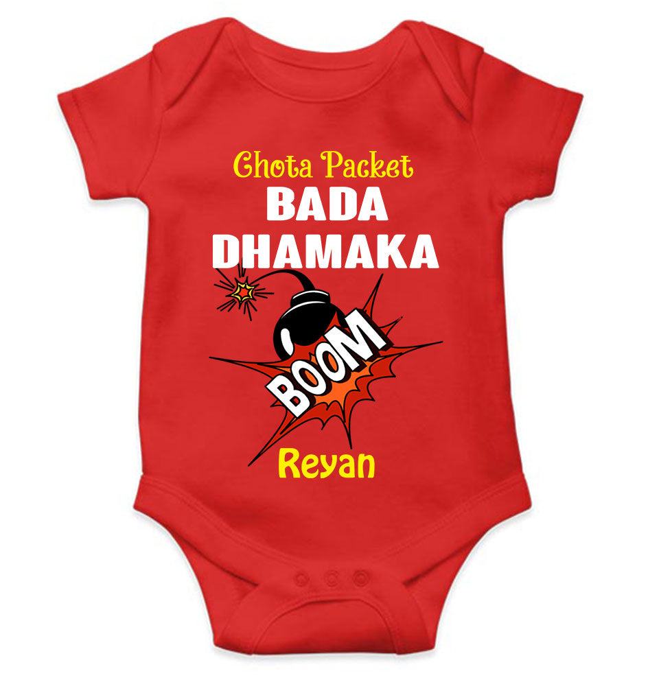 Custom Name Chota Packet Bada Dhamaka Diwali Rompers for Baby Boy- KidsFashionVilla