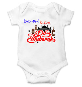 Customize Name First Eid Rompers for Baby Boy- KidsFashionVilla