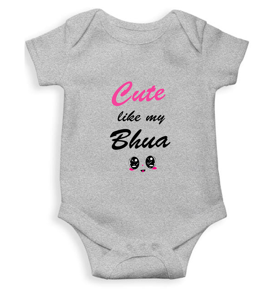 Cute Like My Bhua Rompers for Baby Girl - KidsFashionVilla