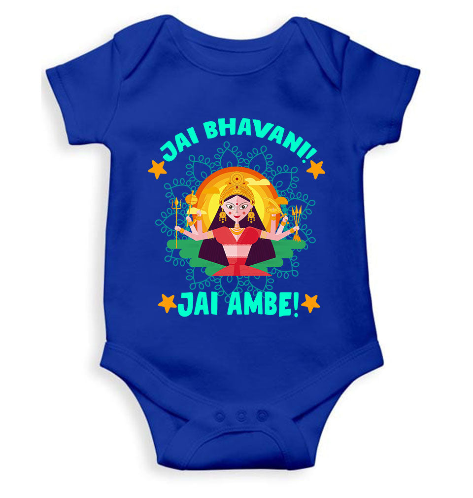 Jai Bhavani Jai Ambe Navratri Rompers for Baby Boy- KidsFashionVilla