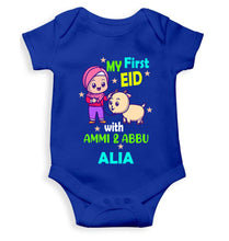 Load image into Gallery viewer, Custom Name My First Eid With Ammi And Abbu Rompers for Baby Girl- KidsFashionVilla
