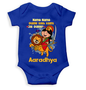 Custom Name Jai Durge Navratri Rompers for Baby Girl- KidsFashionVilla