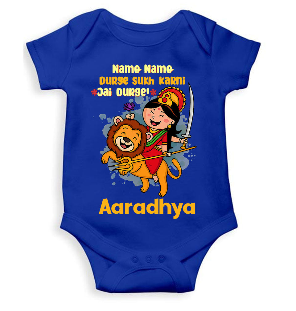 Custom Name Jai Durge Navratri Rompers for Baby Girl- KidsFashionVilla