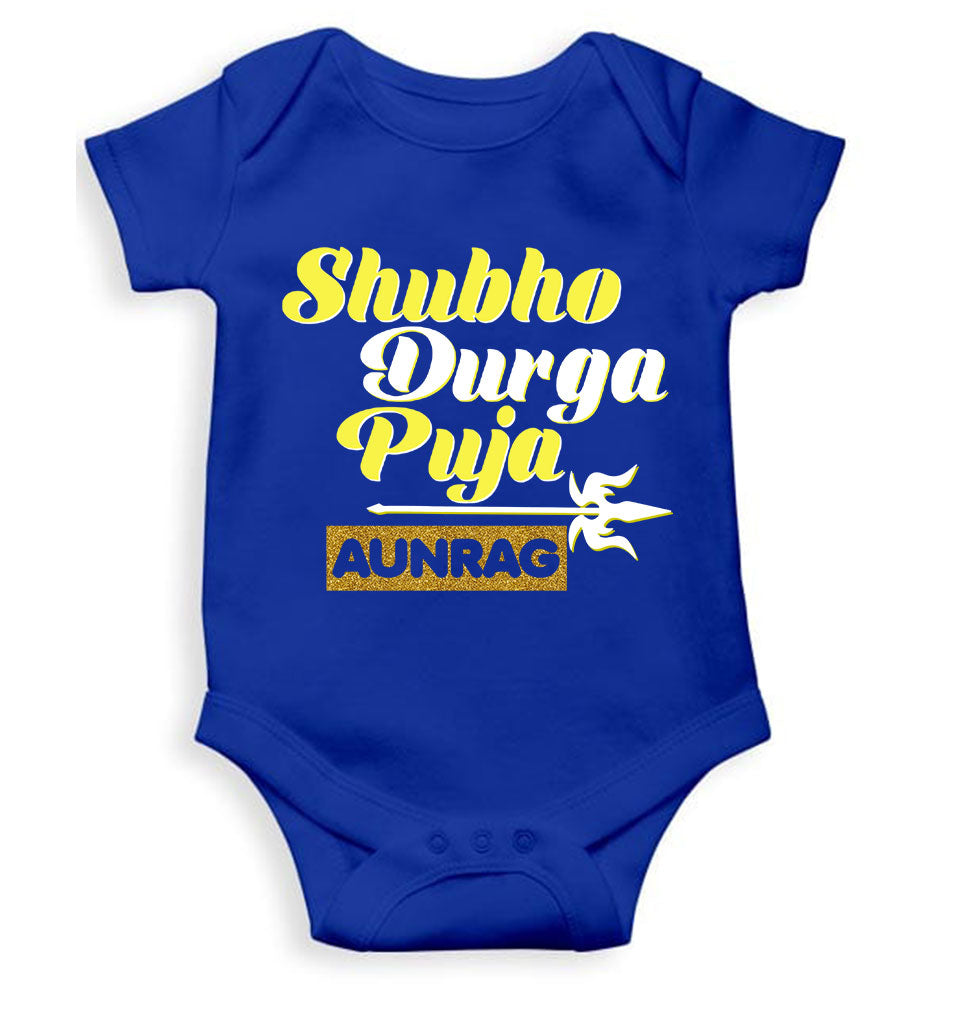 Custom Name Shubo Durga Puja Rompers for Baby Boy- KidsFashionVilla