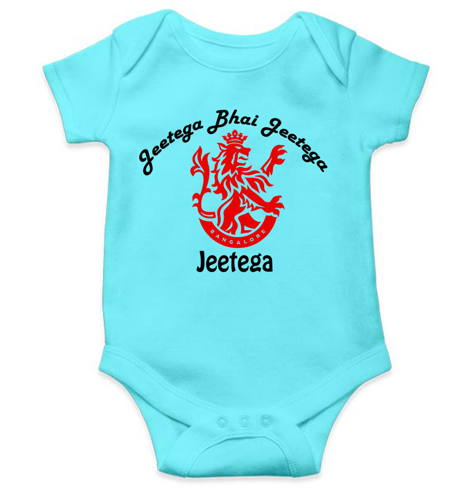IPL Royal Challengers Bangalore Jeetega Bhai Jeetega RCB Jeetega Rompers for Baby Girl- KidsFashionVilla