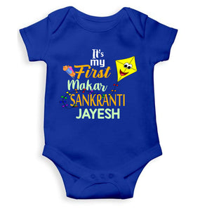 Its My First Makar Sankranti Custom Name Makar Sankranti Rompers for Baby Boy- KidsFashionVilla