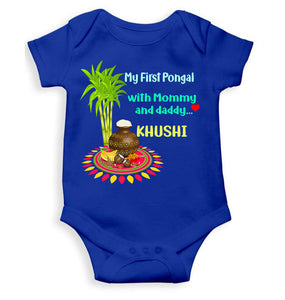Custom Name My First Pongal With Mommy And Daddy Rompers for Baby Girl- KidsFashionVilla