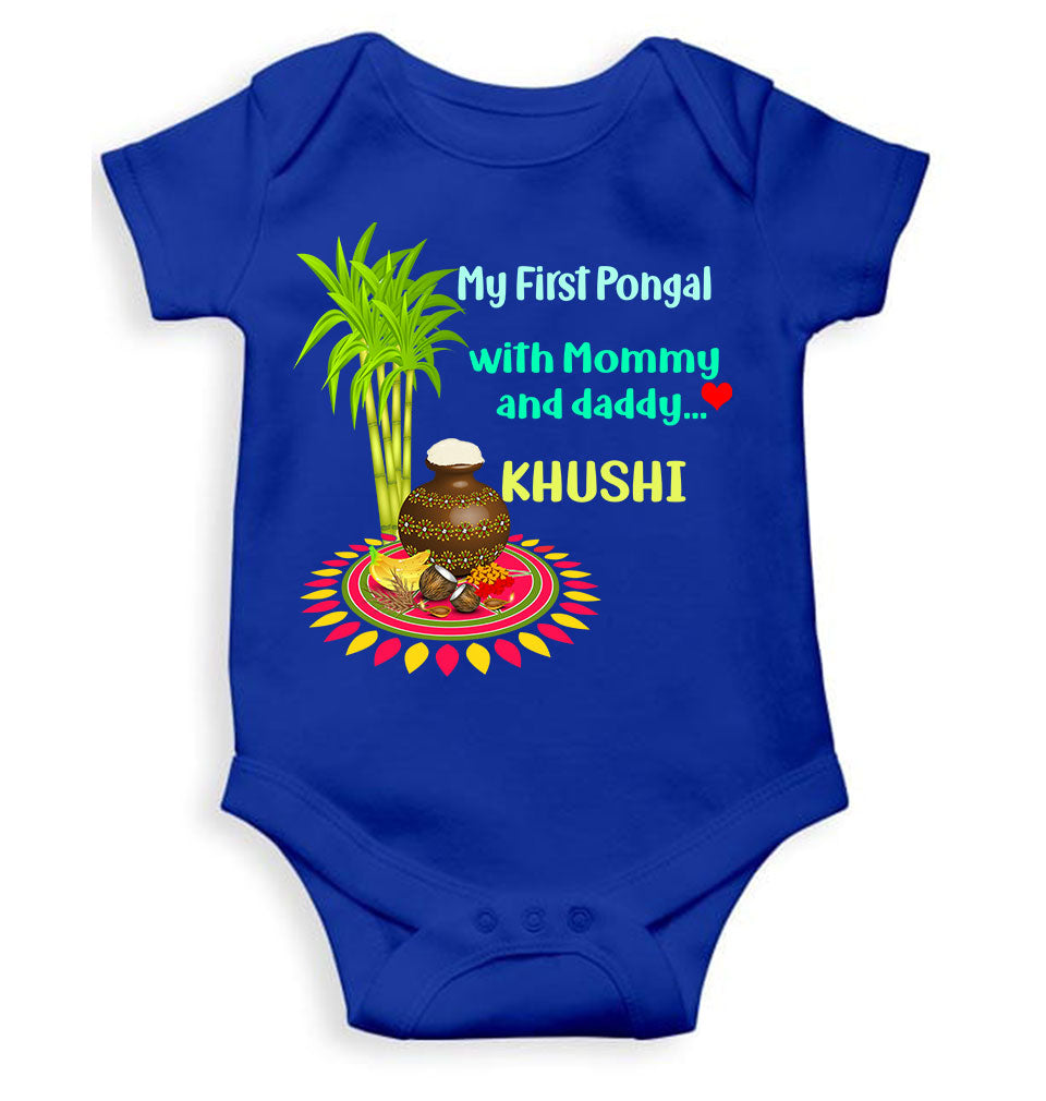 Custom Name My First Pongal With Mommy And Daddy Rompers for Baby Girl- KidsFashionVilla