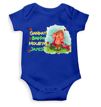 Load image into Gallery viewer, Custom Name Ganpati Bappa Mourya Ganesh Chaturthi Rompers for Baby Boy- KidsFashionVilla
