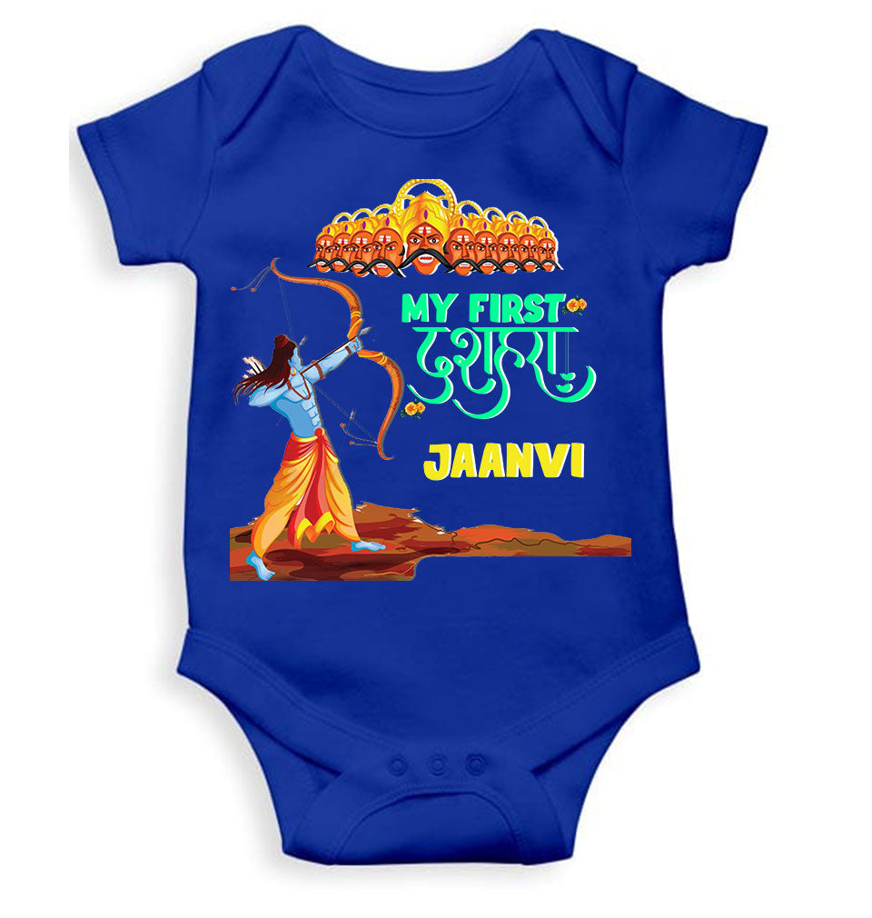 Custom Name My First Dussehra Rompers for Baby Girl- KidsFashionVilla