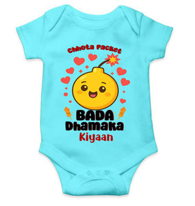 Custom Name Chhota Packet Baada Dhamaka Diwali Rompers for Baby Boy- KidsFashionVilla