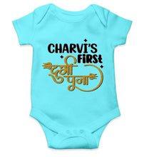 Load image into Gallery viewer, Custom Name First Durga Puja Rompers for Baby Girl- KidsFashionVilla

