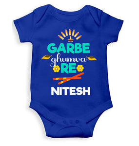 Custom Name Garbe Ghumva Re Navratri Rompers for Baby Boy- KidsFashionVilla
