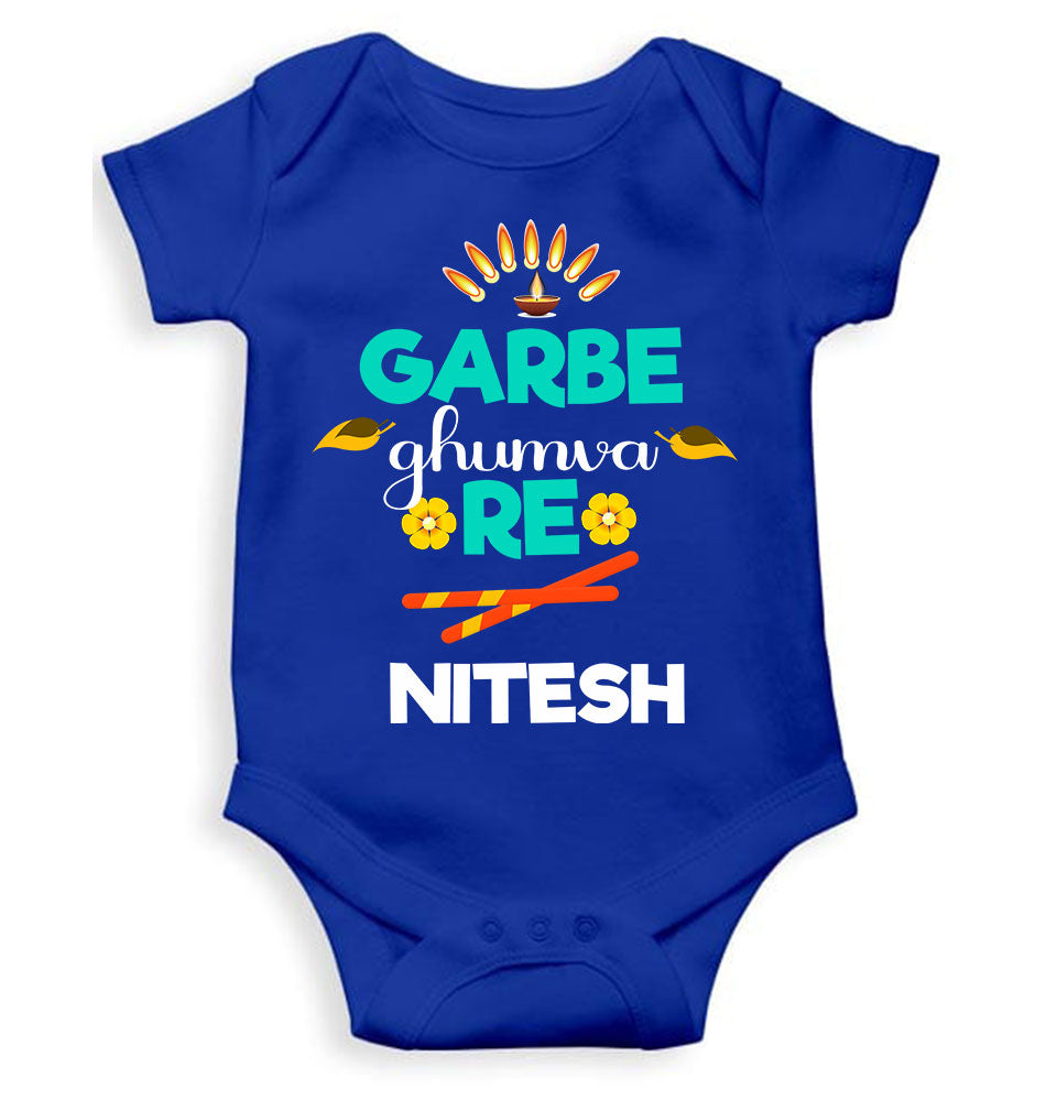 Custom Name Garbe Ghumva Re Navratri Rompers for Baby Boy- KidsFashionVilla