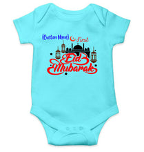 Load image into Gallery viewer, Customize Name First Eid Rompers for Baby Boy- KidsFashionVilla
