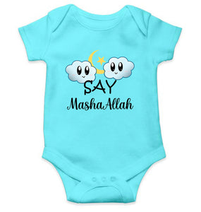 Say MashAllah Rompers for Baby Girl- KidsFashionVilla