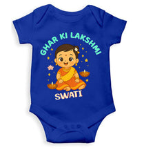 Load image into Gallery viewer, Custom Name Ghar Ki Lakshmi With Diwali Rompers for Baby Girl- KidsFashionVilla
