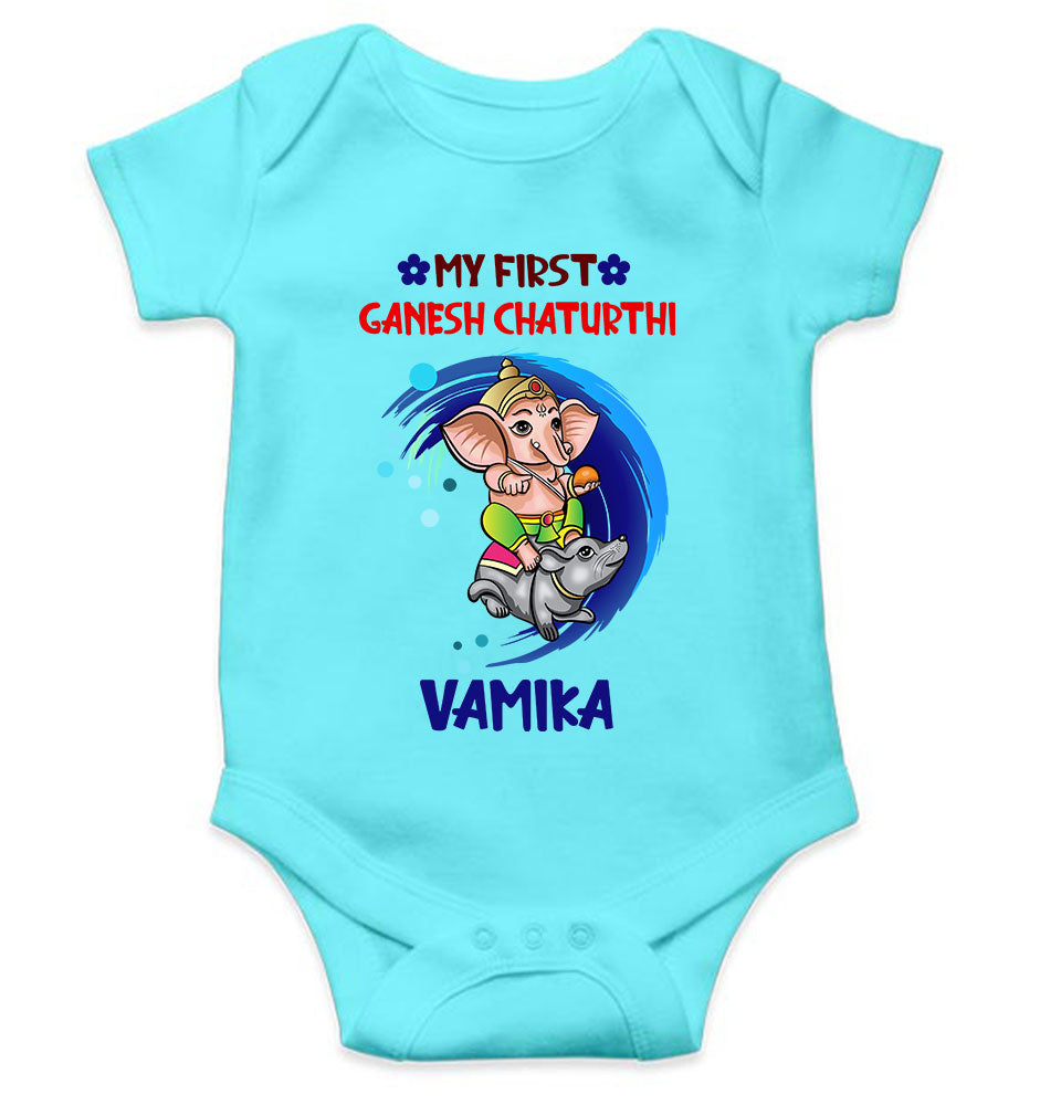 My First Ganesh Chaturthi Rompers for Baby Girl- KidsFashionVilla