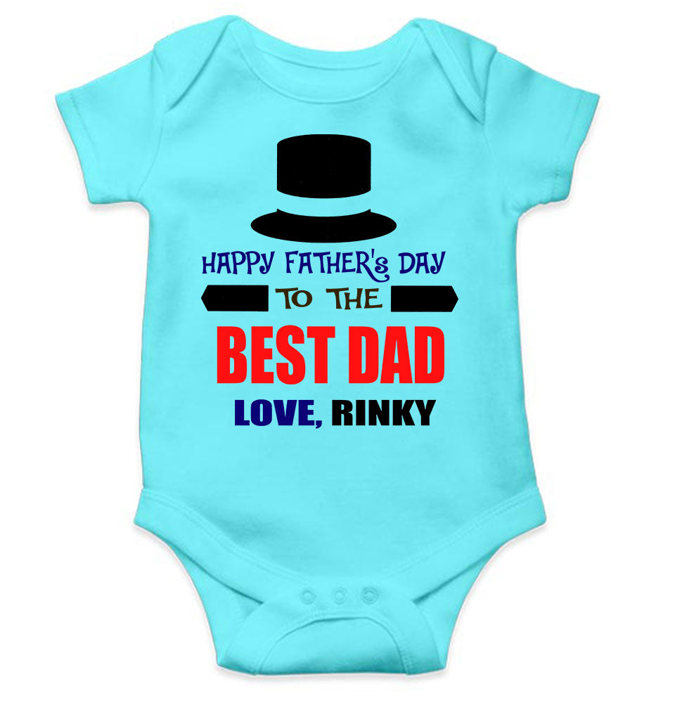 Custom Name Happy Fathers Day To The Best Dad Rompers for Baby Girl- KidsFashionVilla