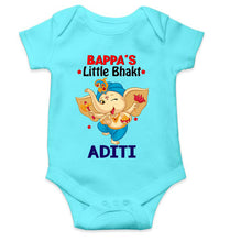 Load image into Gallery viewer, Custom Name Little Bappa Bhakt Ganesh Chaturthi Rompers for Baby Girl- KidsFashionVilla
