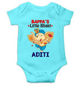 Custom Name Little Bappa Bhakt Ganesh Chaturthi Rompers for Baby Girl- KidsFashionVilla