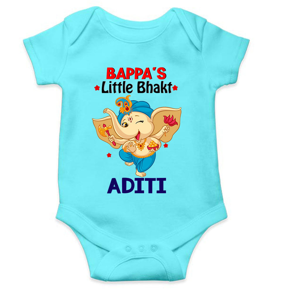 Custom Name Little Bappa Bhakt Ganesh Chaturthi Rompers for Baby Girl- KidsFashionVilla