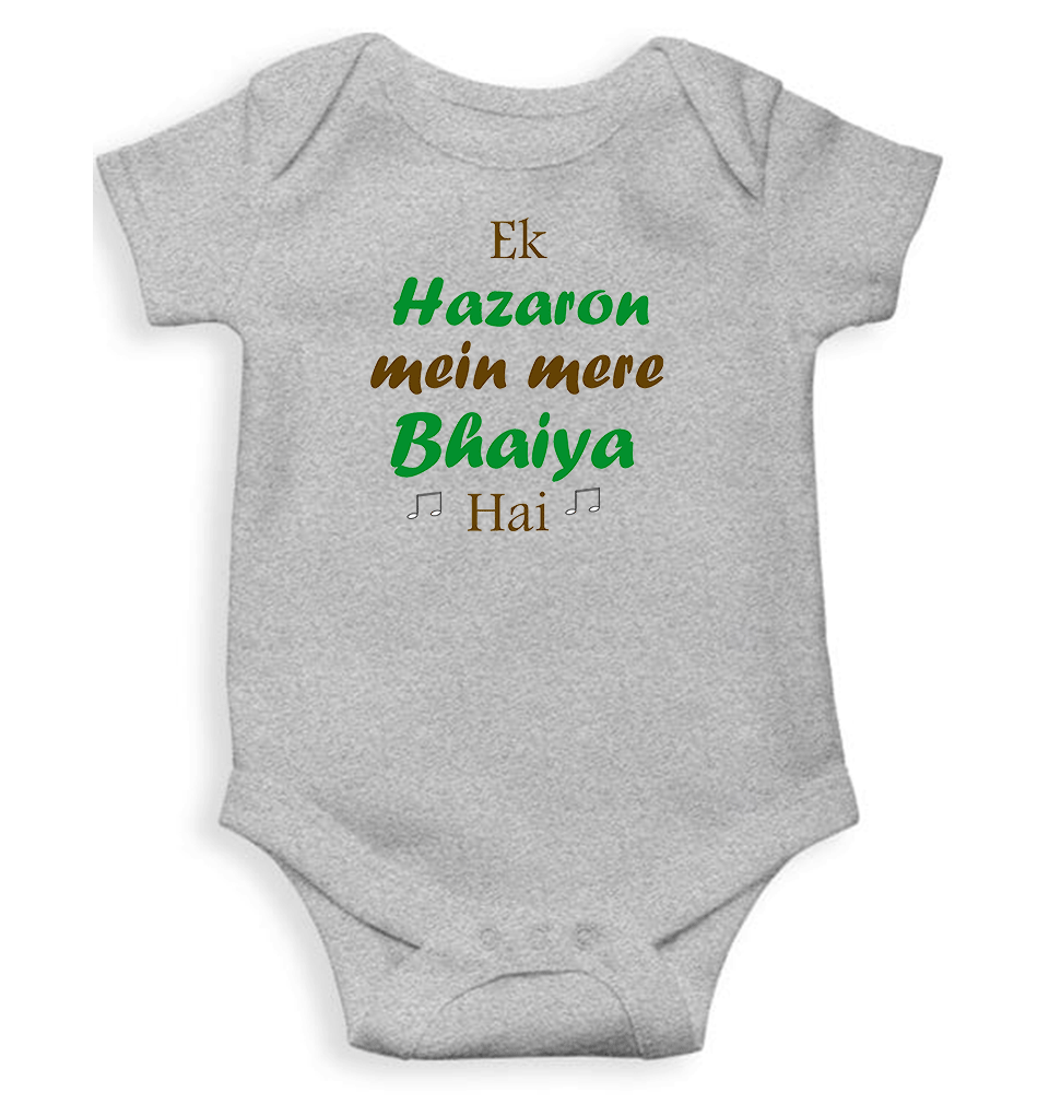 Ek Hazaro Mein Mere Bhaiya Rompers for Baby Girl - KidsFashionVilla