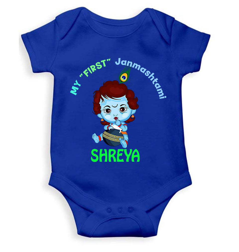 Custom Name First Janmashtami Rompers for Baby Girl- KidsFashionVilla