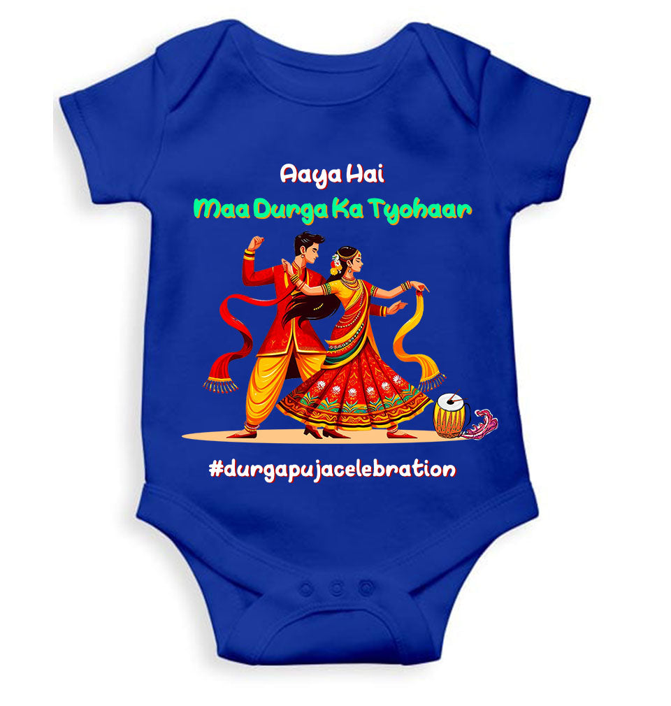 Durga Pooja Aaya Hai Maa Durga Ka Tyohaar Rompers for Baby Girl- KidsFashionVilla
