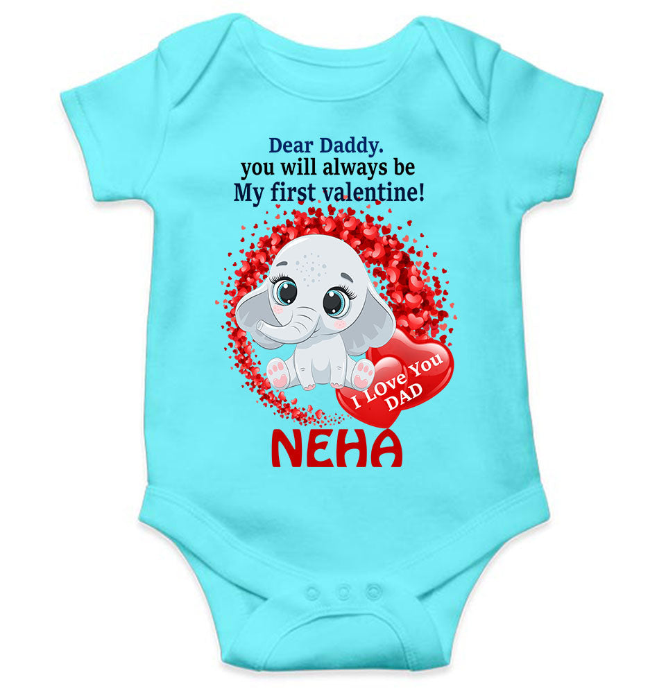 Custom Name Daddy Always Be My First Valentine Rompers for Baby Girl- KidsFashionVilla