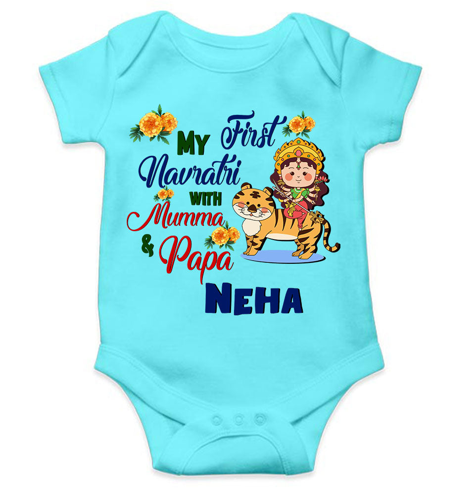 Custom Name My First Navratri With Mumma And Papa Rompers for Baby Girl- KidsFashionVilla