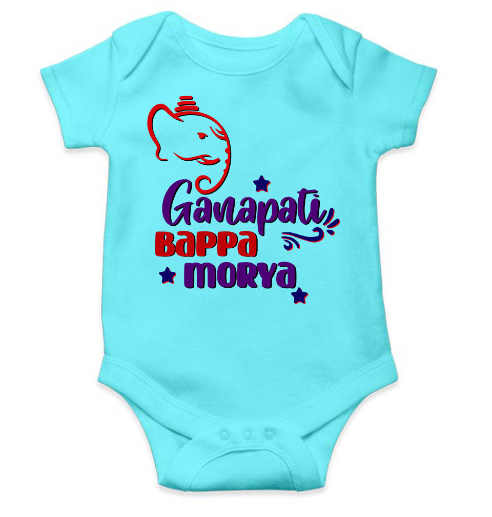 Ganpati Bappa Morya Ganesh Chaturthi Rompers for Baby Girl- KidsFashionVilla