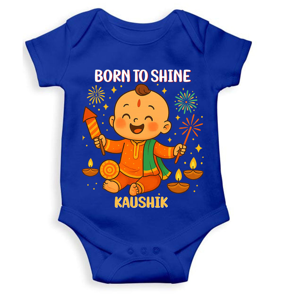 Custom Name Born To Shine Diwali Rompers for Baby Boy- KidsFashionVilla