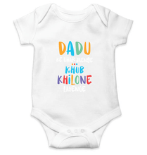 Load image into Gallery viewer, Dadu Ke Ghar Jayege Rompers for Baby Girl- KidsFashionVilla
