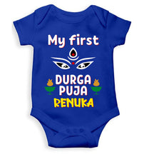 Load image into Gallery viewer, Custom Name My First Durga Pooja Rompers for Baby Girl- KidsFashionVilla

