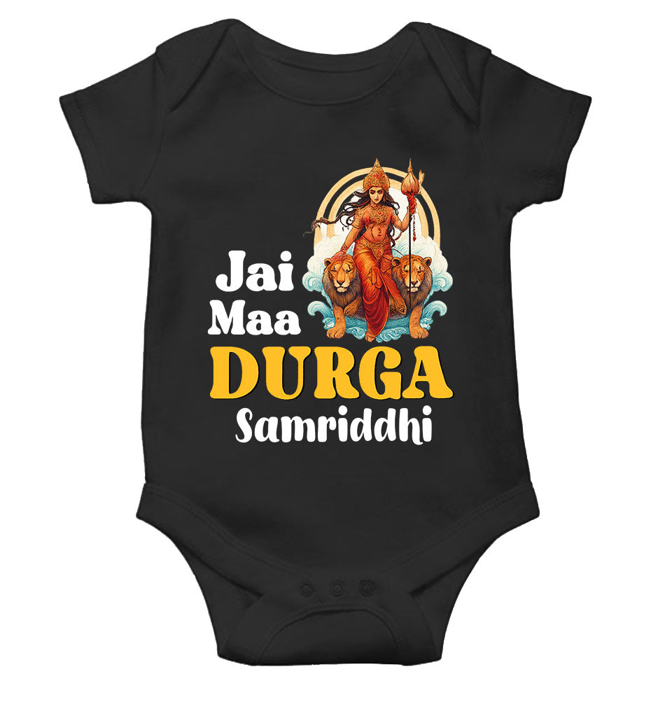 Custom Name Jai Maa Durga Navratri Rompers for Baby Girl- KidsFashionVilla