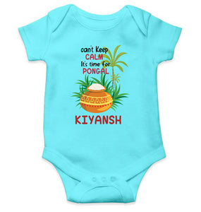 Custom Name Time For Pongal Makar Sankranti Rompers for Baby Boy- KidsFashionVilla