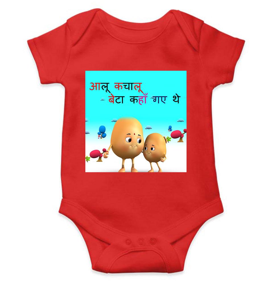 Aloo Kachaloo Poem Rompers for Baby Girl- KidsFashionVilla