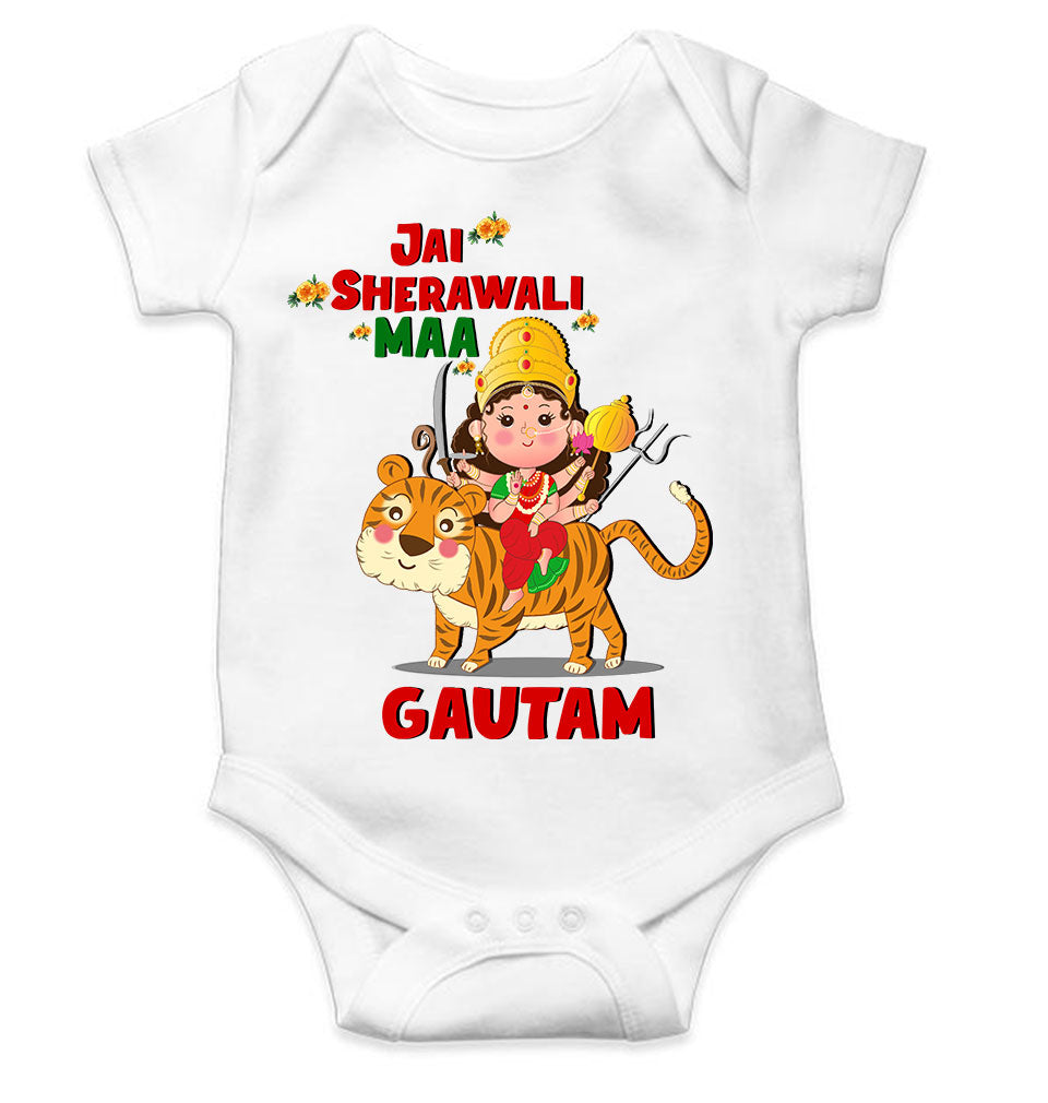 Custom Name Jai Sherawali Maa Navratri Rompers for Baby Boy- KidsFashionVilla