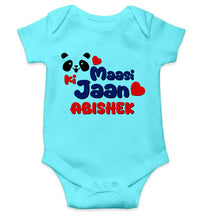 Load image into Gallery viewer, Custom Name Panda Maasi ki jaan Rompers for Baby Boy- KidsFashionVilla
