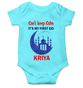 Custom Name Cant Keep Calm My First Eid Rompers for Baby Girl- KidsFashionVilla