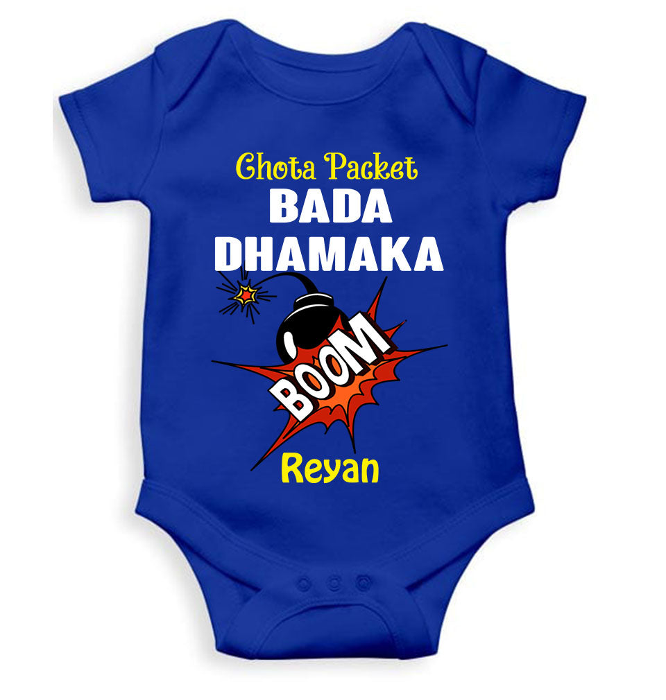 Custom Name Chota Packet Bada Dhamaka Diwali Rompers for Baby Boy- KidsFashionVilla