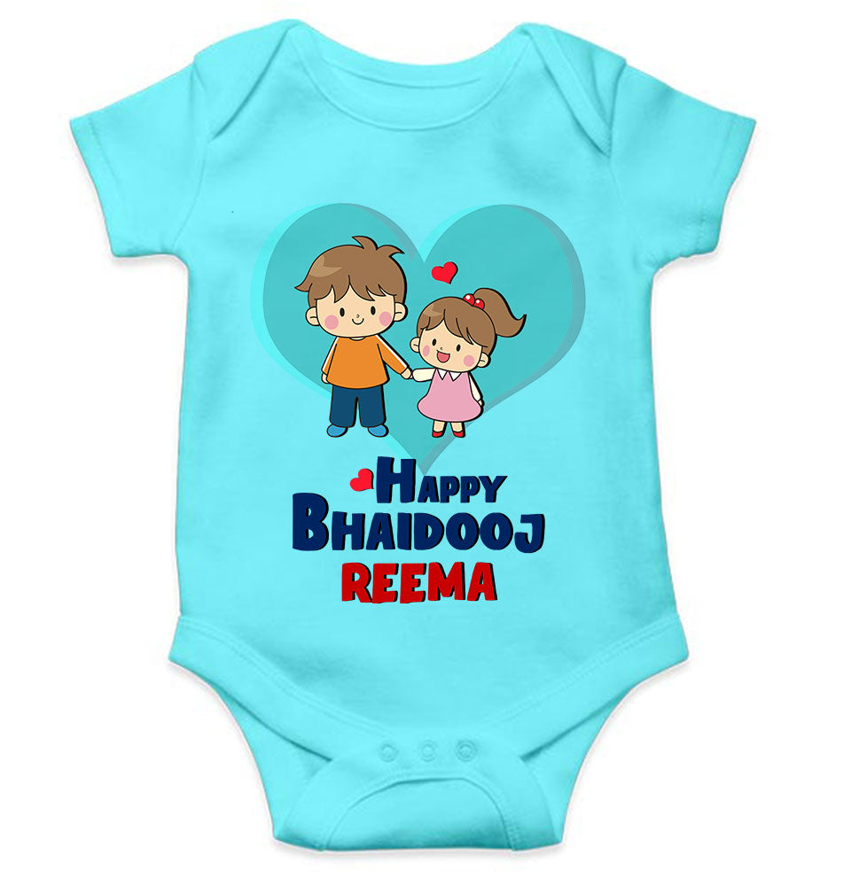 Custom Name Happy Bhai Dooj Rompers for Baby Girl- KidsFashionVilla